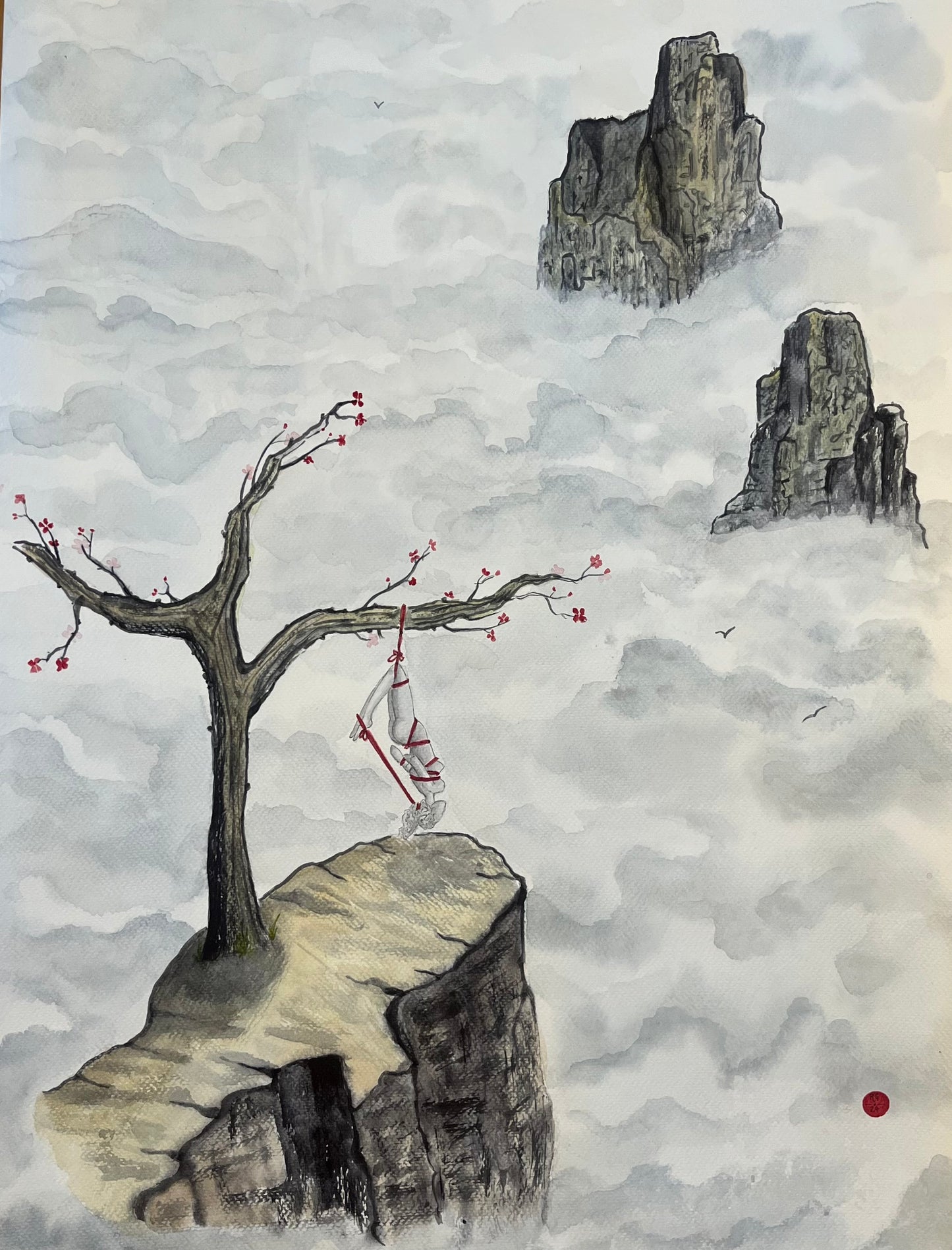 Untethered